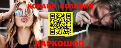 PSILOCYBIN Тверь