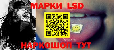 каннабис Татарск