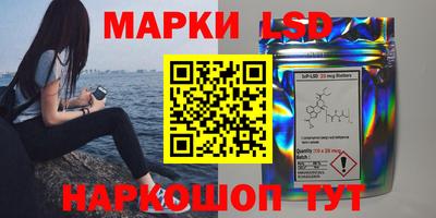 PSILOCYBIN Тверь