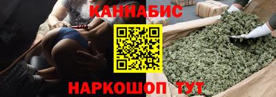 стаф Тара