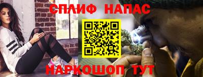 PSILOCYBIN Тверь