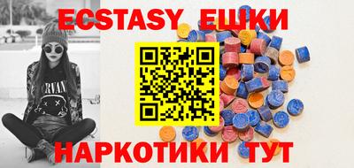 a pvp Среднеуральск