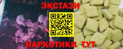 a pvp Среднеуральск