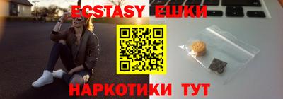 PSILOCYBIN Тверь