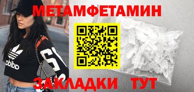 каннабис Татарск