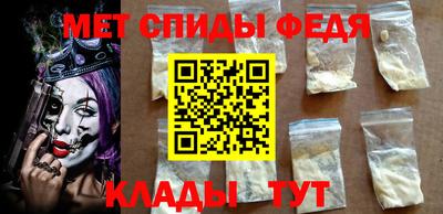 a pvp Среднеуральск