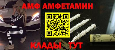 кокс Старая Купавна