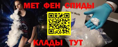 кокс Старая Купавна