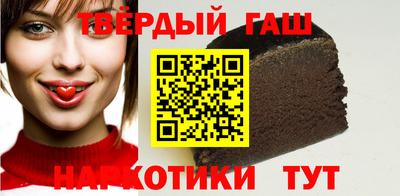 PSILOCYBIN Тверь