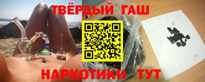 стаф Тара