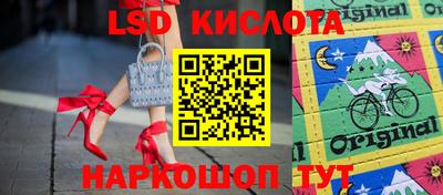 a pvp Среднеуральск
