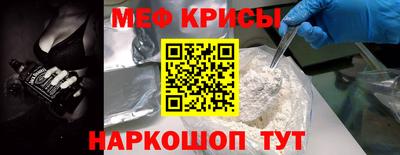 каннабис Татарск
