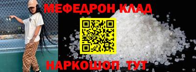 a pvp Среднеуральск