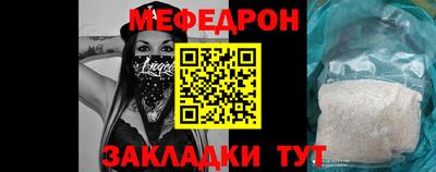 a pvp Среднеуральск